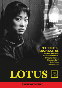 DVD-cover-Lotus-HOME-front