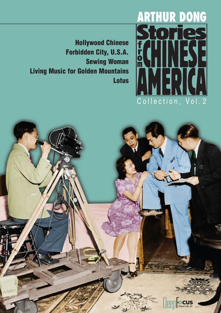 Stories from Chinese America DVD box front